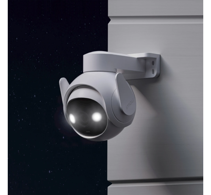 IP видеокамера Imou Cruiser 2 (IPC-GS7EP-5M0WE) 5МП P&T с Wi-Fi