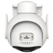 IP видеокамера Imou Cruiser 2 (IPC-GS7EP-5M0WE) 5МП P&T с Wi-Fi