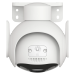 IP видеокамера Imou Cruiser 2 (IPC-GS7EP-5M0WE) 5МП P&T с Wi-Fi