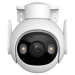 IP видеокамера Imou Cruiser 2 (IPC-GS7EP-5M0WE) 5МП P&T с Wi-Fi