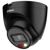 IP видеокамера Dahua DH-IPC-HDW2449T-S-IL-BE 4МП (2.8мм) с микрофоном