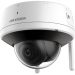 IP видеокамера Hikvision DS-2CV2141G2-IDW(W) (2.8мм)