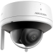 IP видеокамера Hikvision DS-2CV2141G2-IDW(W) (2.8мм)
