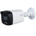 HDCVI видеокамера Dahua DH-HAC-HFW1200TLMP-IL-A 2МП (2.8мм)
