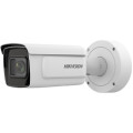 IP видеокамера Hikvision iDS-2CD7A46G0-IZHS 4МП (8-32 мм)