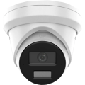 IP видеокамера Hikvision DS-2CD2343G2-LI2U 4МП (2.8мм)