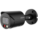 IP видеокамера Dahua DH-IPC-HFW2249S-S-IL-BE 2МП (2.8мм)