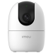 IP видеокамера Imou Ranger 2 - gen 2. (IPC-K2EP-3H3W) 3МП (3.6мм)
