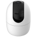 IP видеокамера Imou Ranger 2 - gen 2. (IPC-K2EP-3H3W) 3МП (3.6мм)