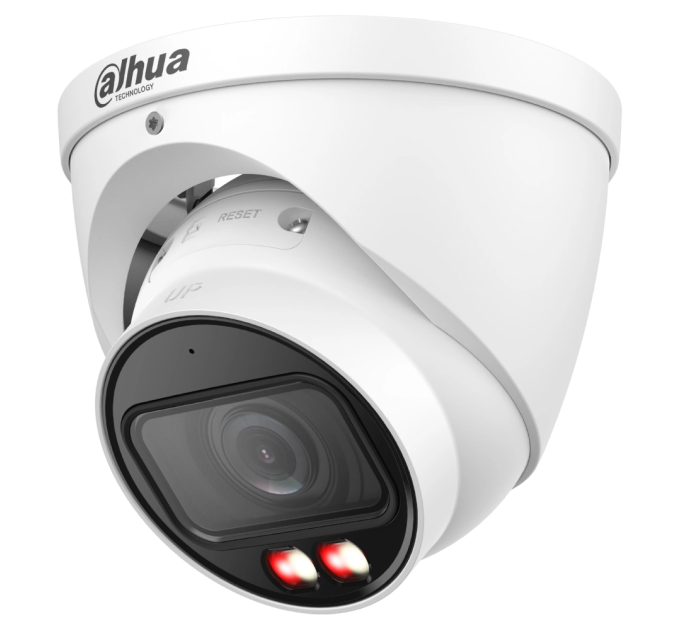 IP видеокамера Dahua DH-IPC-HDW2449T-ZS-IL 4МП (2.7-13.5мм)