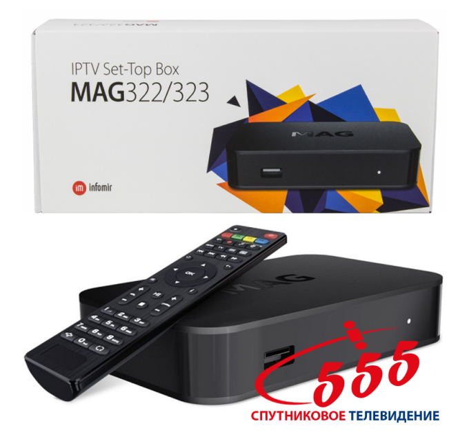 Smart TV приставка MAG 322