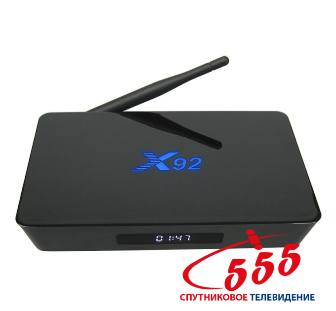 Приставка X92 3/16Gb