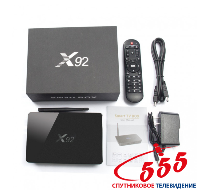 СМАРТ ТВ приставка X92