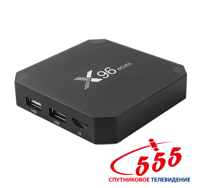 uClan X96 mini 2GB/16GB