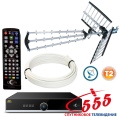 VIP комплект для спутникового TV+T2