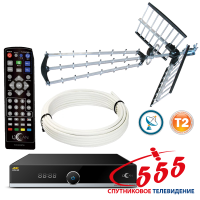 VIP комплект для спутникового TV+T2