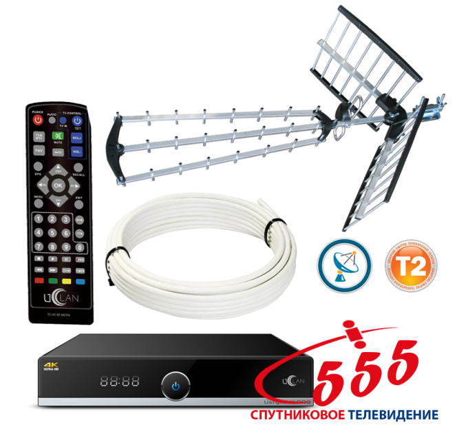 VIP комплект для спутникового TV+T2