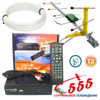 Бюджетный комплект для спутникового TV+T2