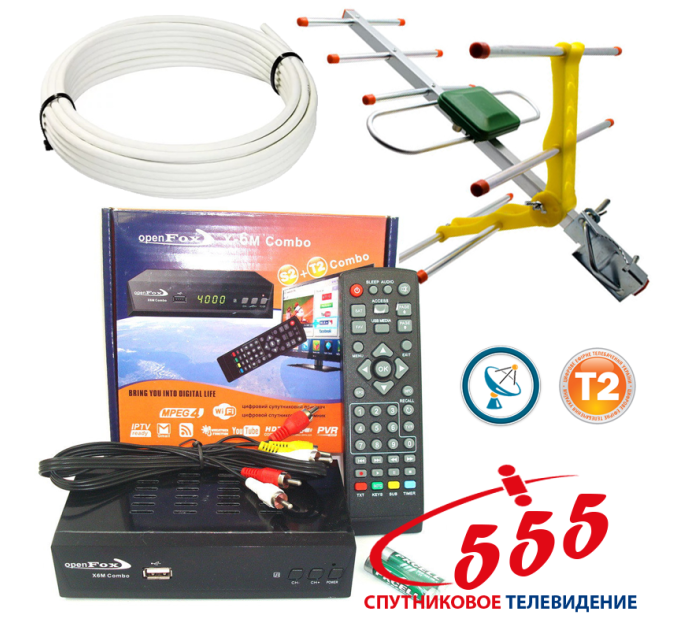 Бюджетный комплект для спутникового TV+T2