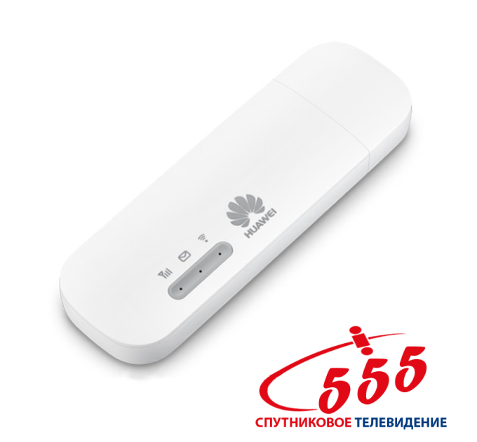 Мощные 4G 3G модемы для беспроводного Интернета