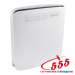 VIP 3G/4G комплект для беспроводного интернета