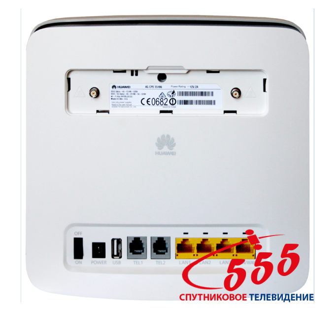 Комплект усиления интернет 3G/4G LTE 