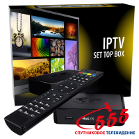 Smart TV приставка MAG 275