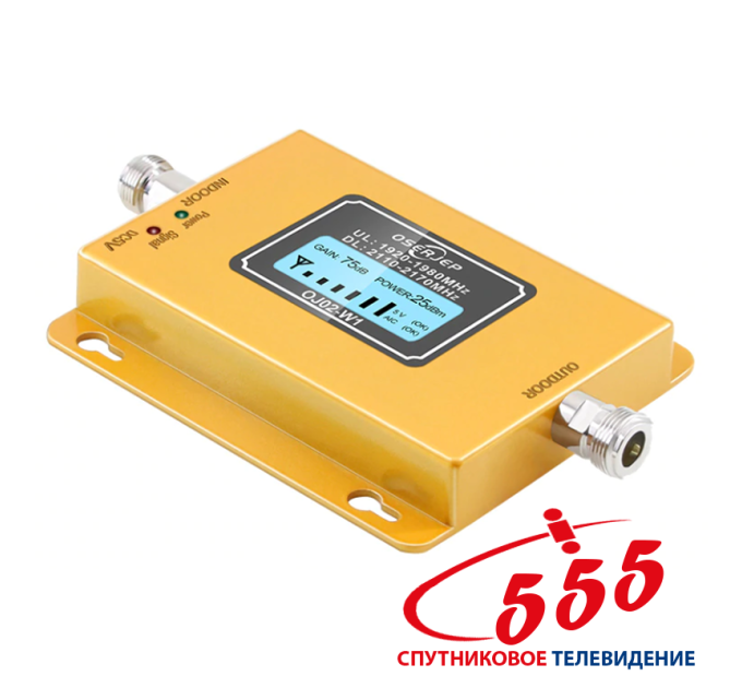 Усилитель (репитер) сигнала 3G HSPA OserJep OJ02
