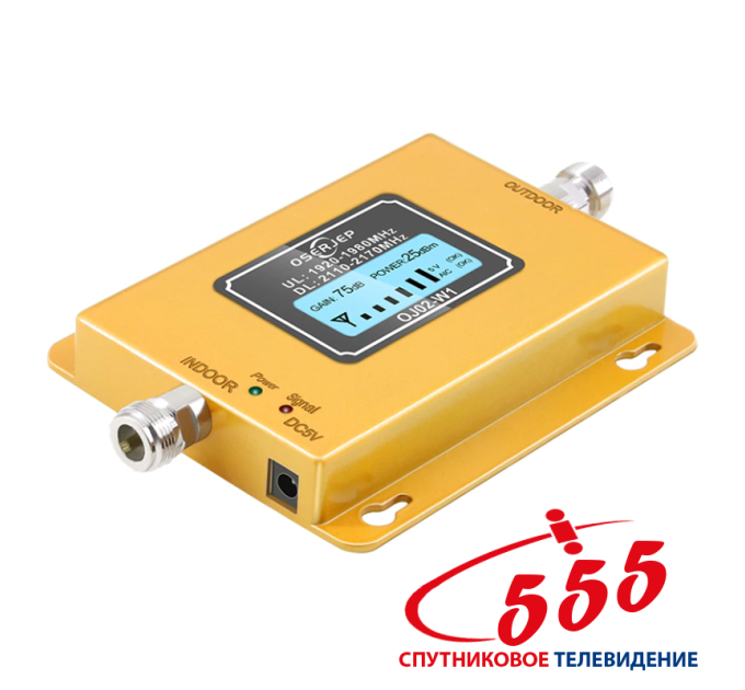 GSM репитер Oserjep OJ02-W1 (усилитель сигнала)
