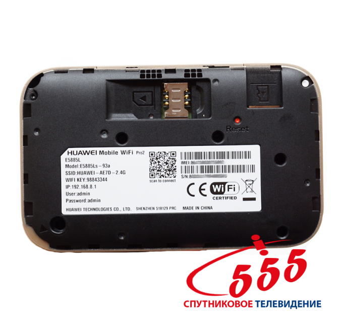 Мобильный 3G/4G роутер Huawei E5885Ls-93a