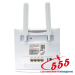 4G стационарный роутер Strong 4G Router 300