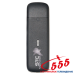 3G/4G модем ZTE MF825