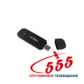 Модем 5G Alcatel IK: характеристики, плюсы и минусы, особенности подключения