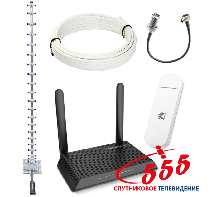 Стандарт комплект 3G/4G для беспроводного интернета