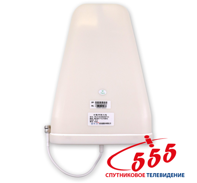Направленная GSM/UMTS/LTE антенна 800-2700 МГц усиление 10 дБ