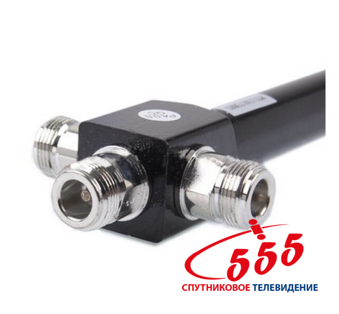 Распределитель антенный GFQ (сплиттер)