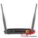 Стационарный WiFi роутер D-Link DIR-620s (N300)