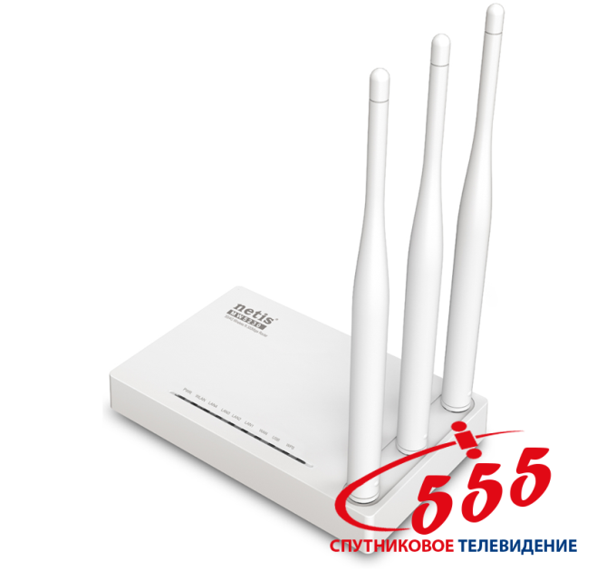 Netis MW5230