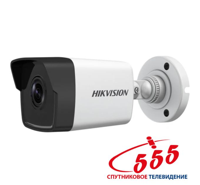 IP видеокамера Hikvision