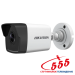 IP видеокамера Hikvision SD-2CD1021-I(E) 2МП 2.8 мм
