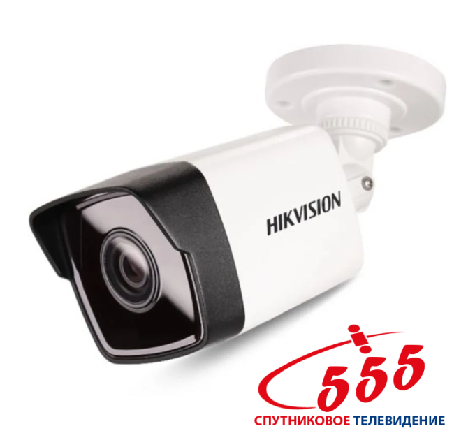 IP видеокамера Hikvision SD-2CD1021-I(E) 2МП 2.8 мм