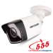IP видеокамера Hikvision SD-2CD1021-I(E) 2МП 2.8 мм