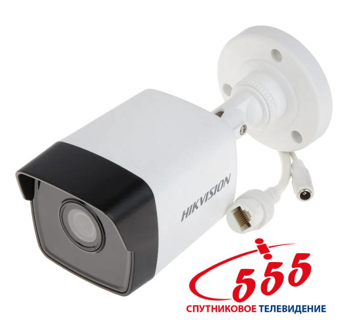 Видеокамера Hikvision 