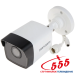 IP видеокамера Hikvision SD-2CD1021-I(E) 2МП 2.8 мм