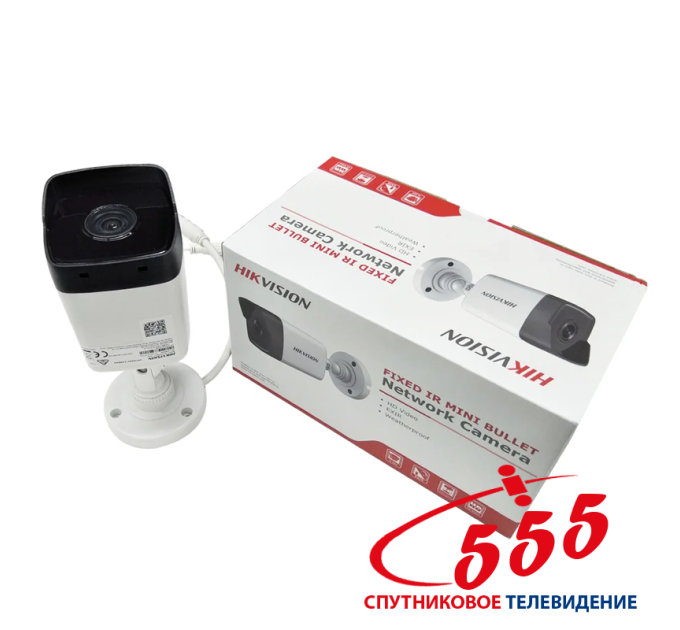 Hikvision SD-2CD1021-I(E) 2МП 2.8 мм