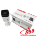 IP видеокамера Hikvision SD-2CD1021-I(E) 2МП 2.8 мм