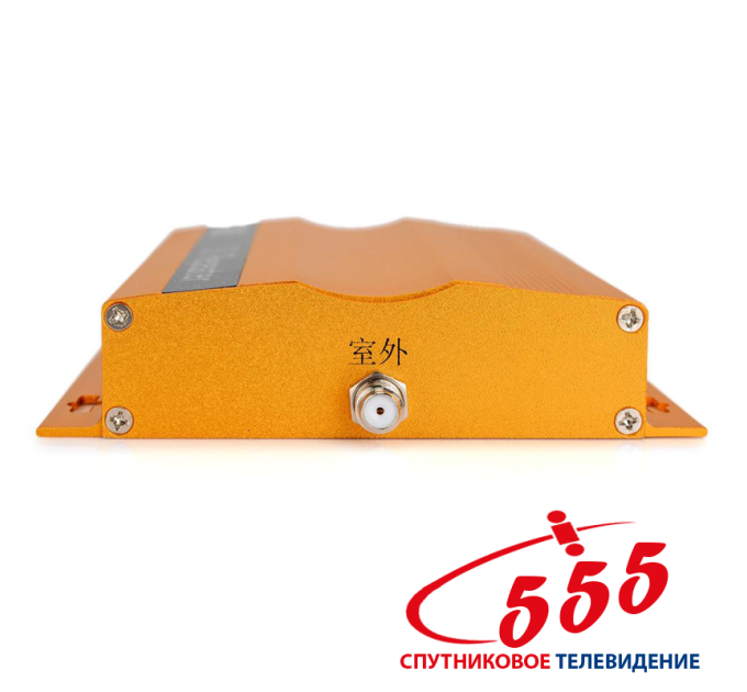 Усилитель GSM связи комплект