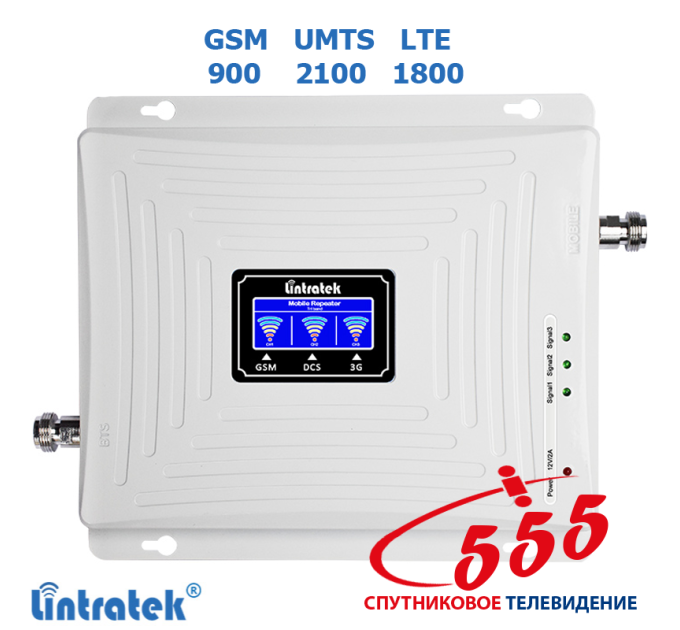 Усилитель сигнала Lintratek KW20C-GDW 900/1800/2100 МГц