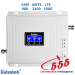 Усилитель сигнала Lintratek KW20C-GDW 900/1800/2100 МГц