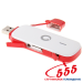 3G/4G USB модем Huawei K5150